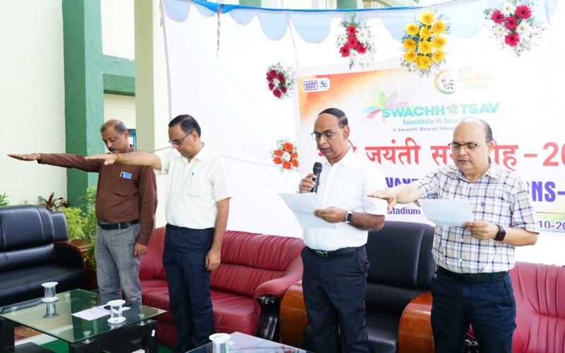 एनटीपीसी रामागुंडम ने बड़े उत्साह और श्रद्धा के साथ मनाई गांधी जयंती