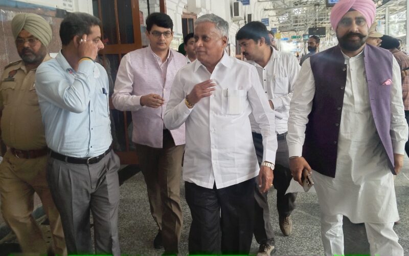 रेल एवं जल शक्ति राज्य मंत्री वी. सोमन्ना ने अमृतसर रेलवे स्टेशन के पुनर्विकास कार्य की समीक्षा की