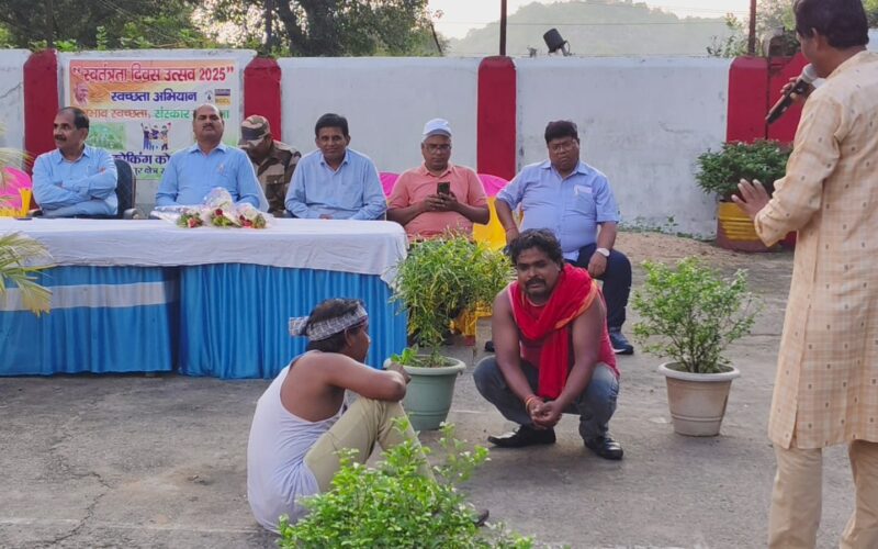 बीसीसीएल में विशेष अभियान 5.0 के अंतर्गत नुक्कड़ नाटक,‘वेस्ट टू आर्ट इंस्टॉलेशन’ और ई-वेस्ट कलेक्शन कार्यक्रम का आयोजन