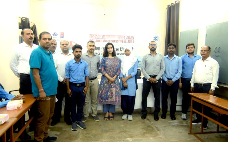 बीएसएल में सतर्कता जागरूकता सप्ताह-2025 के तहत बोकारो प्राइवेट आईटीआई में वाद-विवाद प्रतियोगिता का आयोजन