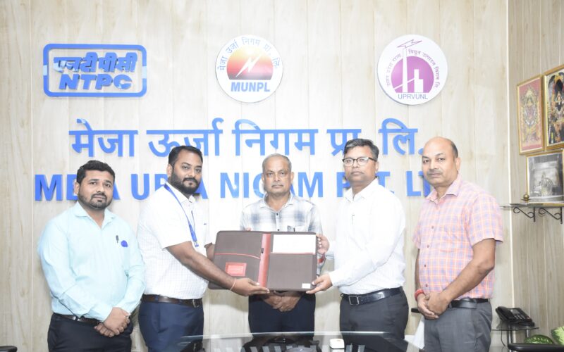 मेजा ऊर्जा निगम ने स्थानीय युवाओं के कौशल विकास हेतु क्रिस्प भोपाल के साथ समझौता ज्ञापन पर हस्ताक्षर किए