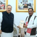 मुख्यमंत्री विधानसभा अध्यक्ष डॉ. रमन सिंह ने नवीन विधानसभा भवन के लोकार्पण समारोह में शामिल होने का दिया आमंत्रण