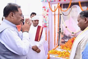 मुख्यमंत्री विष्णु देव साय ने दिवंगत चन्दन बाई जी को दी श्रद्धांजलि