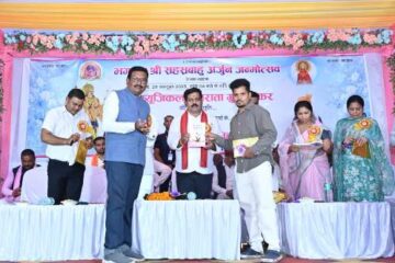 डड़सेना कलार समाज सशक्त रूप से संगठित होकर एक नई दिशा में आगे बढ़ रहा – उपमुख्यमंत्री विजय शर्मा