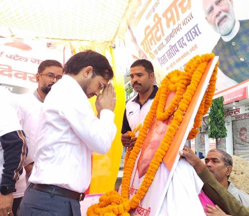 लौह पुरुष सरदार पटेल की जयंती पर जनपद में राष्ट्रीय एकता मार्च का आयोजन 