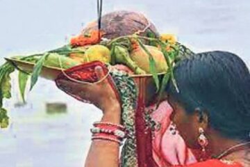 व्रती महिलाएं उगते सूर्य को आज देगीं अर्घ्य, विधि पूर्वक की बेदी की पूजा, तैयारियों को दिया अंतिम रूम
