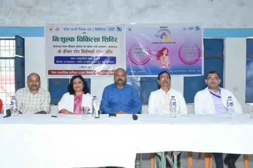सीएसआर पहल के अंतर्गत मेजा ऊर्जा निगम द्वारा ग्राम बिजौरा में कैंसर रोग चिकित्सा शिविर का आयोजन