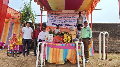 बनहरदी कोयला खनन परियोजना द्वारा छठ पर्व पर श्रद्धालुओं के लिए की गई विशेष व्यवस्था