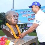 एनटीपीसी विंध्याचल में राष्ट्रीय एकता दिवस पर भव्य एकता रैली का आयोजन