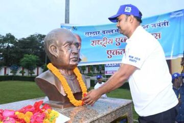 एनटीपीसी विंध्याचल में राष्ट्रीय एकता दिवस पर भव्य एकता रैली का आयोजन