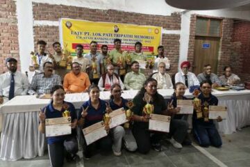 कानपुर के रिजवान चमन और वाराणसी की कामना गुप्ता ने जीता पंडित लोक पति त्रिपाठी स्मृति स्टेट रैंकिंग कैरम टूर्नामेंट का खिताब