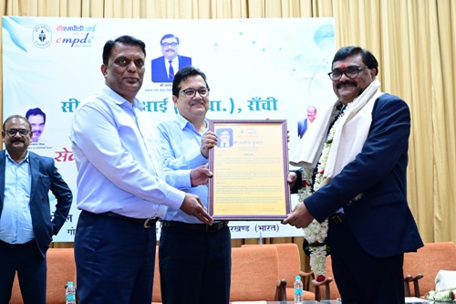 सीएमपीडीआई परिवार के 3 सेवानिवृत्त सदस्य को सम्मानित किया गया