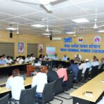 मेजा ऊर्जा निगम में सतर्कता जागरूकता सप्ताह 2025 का शुभारंभ