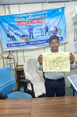 सीसीएल, बरका-सयाल क्षेत्र में “स्पेशल कैंपेन 5.0 के तहत पोस्टर मेकिंग प्रतियोगिता का सफल आयोजन