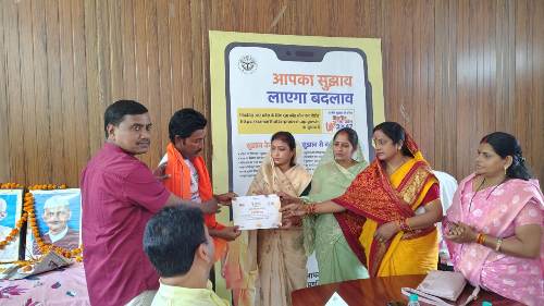 गांधी-शास्त्री जयंती पर नगर पंचायत रेणुकूट में कार्यक्रम