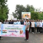 बीआरबीसीएल में राष्ट्रीय एकता दिवस पर ‘एकता दौड़’ का आयोजन