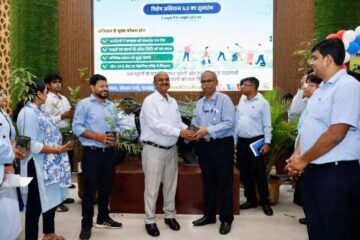 बीसीसीएल मुख्यालय में विशेष अभियान 5.0 के तहत पौधा वितरण कार्यक्रम का हुआ आयोजन