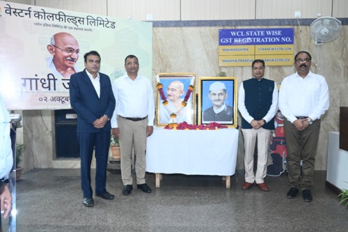 महात्मा गांधी और लाल बहादुर शास्त्री जी का जीवन हम सबके लिए प्रेरणास्रोत – जय प्रकाश द्विवेदी