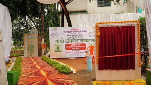 एसईसीएल में समावेशिता, स्वच्छता और सतत विकास की दिशा में सार्थक पहल….