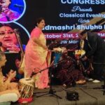 बीसीसीएल सीएमडी मनोज कुमार अग्रवाल ने 11वें एशियन माइनिंग कांग्रेस के सांस्कृतिक सत्र की मेज़बानी की