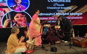 बीसीसीएल सीएमडी मनोज कुमार अग्रवाल ने 11वें एशियन माइनिंग कांग्रेस के सांस्कृतिक सत्र की मेज़बानी की