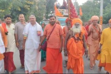 501कन्याओं व महिलाओं द्वारा निकाली गई पांच कोसी भव्य कलश यात्रा 