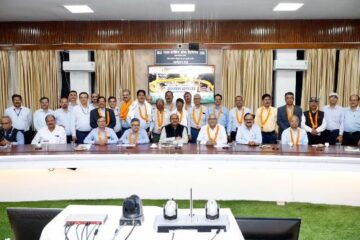 कोयला भवन मुख्यालय में आयोजित कार्यक्रम में सेवानिवृत्त कार्मिकों को किया गया सम्मानित