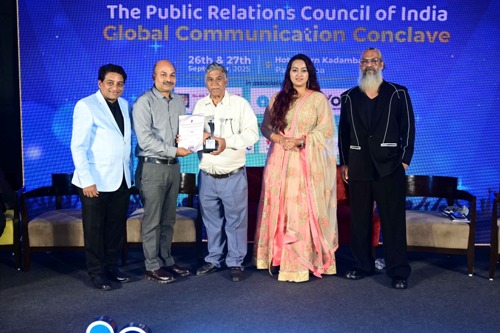 मेजा ऊर्जा निगम को ग्लोबल कम्युनिकेशन कॉन्क्लेव 2025 में सिल्वर अवॉर्ड से सम्मानित किया गया