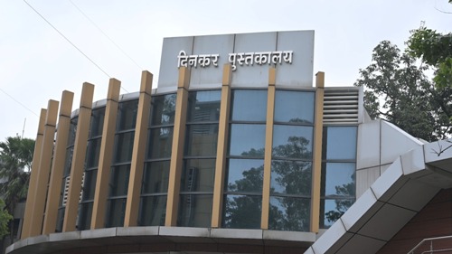 स्पेशल कैंपेन 5.0 के अंतर्गत दिनकर पुस्तकालय, सीसीएल मुख्यालय में विशेष स्वच्छता अभियान का सफल आयोजन
