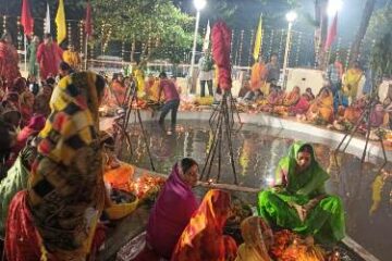 भोर में सूर्य भगवान को अर्घ्य अर्पित कर एनटीपीसी ऊंचाहार में छठ पूजा संपन्न