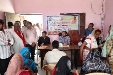 छित्तो गांव में ग्राम पंचायत समाधान दिवस का जिलाधिकारी की अध्यक्षता में हुआ आयोजन