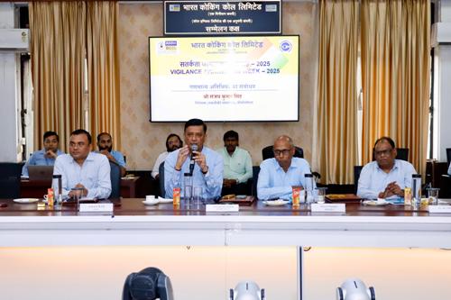 बीसीसीएल में ‘ई-एमबी प्रणाली के तहत रियल टाइम डेटा एंट्री हेतु टैबलेट के उपयोग’ पर प्रशिक्षण का आयोजन