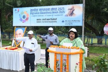 बीएसएल में सतर्कता जागरूकता सप्ताह -2025 की शुरुआत