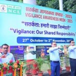 NCL: ‘सतर्कता हमारी साझा जिम्मेदारी’ पर केंद्रित है इस वर्ष का सतर्कता जागरूकता सप्ताह