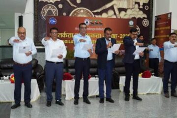 सीसीएल में सतर्कता जागरूकता सप्ताह का शुभारंभ