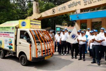 सतर्कता हमारी साझा जिम्मेदारी’ विषय के तहत बीसीसीएल में ‘सतर्कता जागरूकता सप्ताह–2025’ का शुभारंभ