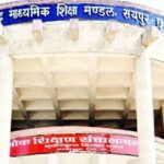 विद्यार्थियों के मानसिक तनाव को दूर करने हेल्पलाइन सेवा का शुभारंभ