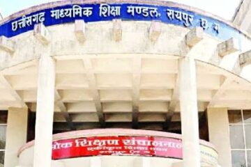 विद्यार्थियों के मानसिक तनाव को दूर करने हेल्पलाइन सेवा का शुभारंभ