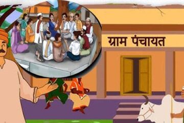 गुजरात और हरियाणा में ग्रामीण निकायों को केंद्र ने अनुदान के रूप में ₹730 करोड़ से अधिक जारी किए