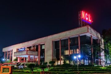 एनसीएल में सतर्कता जागरूकता सप्ताह 2025 का आयोजन