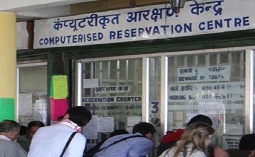 दीपावली” पर्व के अवसर पर पीआरएस काउंटर बंद रहेंगे