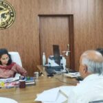 मुख्य विकास अधिकारी की अध्यक्षता में एक दिवसीय ‘‘युवा उत्सव’’ के आयोजन के दृष्टिगत बैठक सम्पन्न