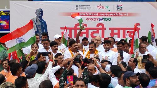 रन फार यूनिटी के कार्यक्रम में भारी संख्या में लोगों ने हिस्सा लिया