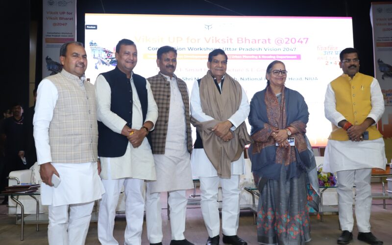 विकसित भारत 2047 हेतु उत्तर प्रदेश की निर्णायक भूमिका पर नगर विकास एवं ऊर्जा मंत्री ए के शर्मा ने प्रस्तुत किया विजन