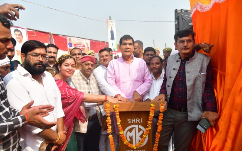 दोहरीघाट में विकास की नई इबारत:मंत्री ए.के. शर्मा ने 36 करोड़ की 79 परियोजनाओं का किया लोकार्पण व शिलान्यास