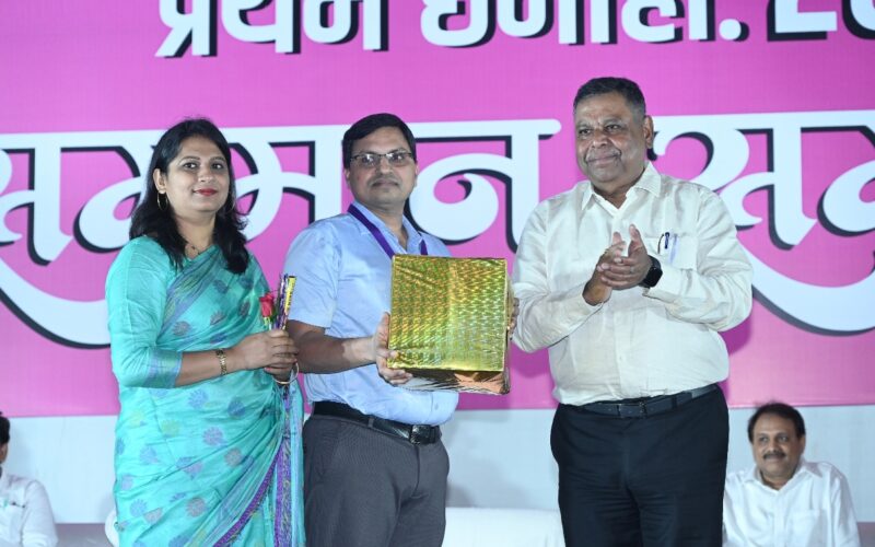 “सेल शाबाश योजना” के तहत सम्मान समारोह का आयोजन