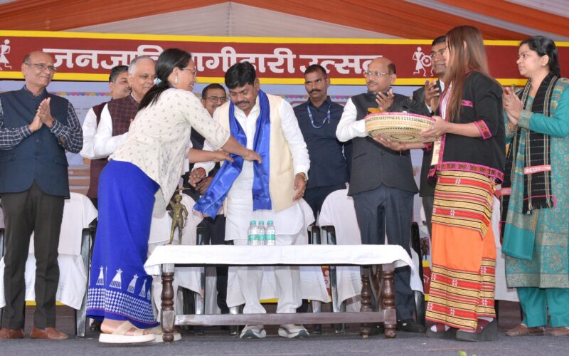 जनजातीय भागीदारी उत्सव का भव्य समापन