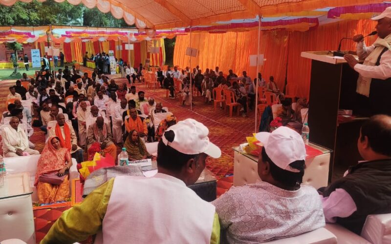 कृषि विज्ञान केन्द्र द्वारा कृषक जागरुकता गोष्ठी का आयोजन