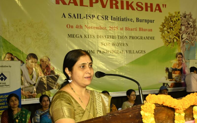 सेल-आईएसपी द्वारा “कल्पवृक्ष”—सामुदायिक विकास एवं सशक्तिकरण हेतु एक मेगा सी एस आर पहल का आयोजन