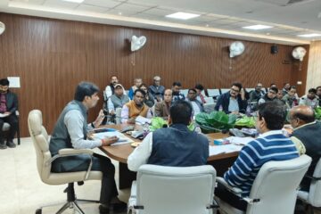 जिला स्वास्थ्य समिति की बैठक मुख्य विकास की अध्यक्षता में विकास भवन सभागार में सम्पन्न 